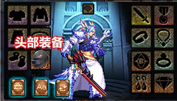 《DNF》韩服95版本内容介绍