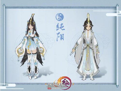 《剑网3》长风破晓全门派新校服汇总