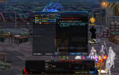 《DNF》超时空之战通过奖励