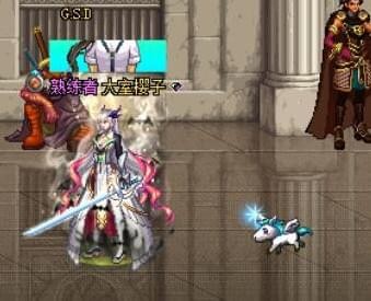 《DNF》星光独角兽宠物获得方法介绍