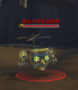 《魔兽世界》暴富矿区奥法心得分享