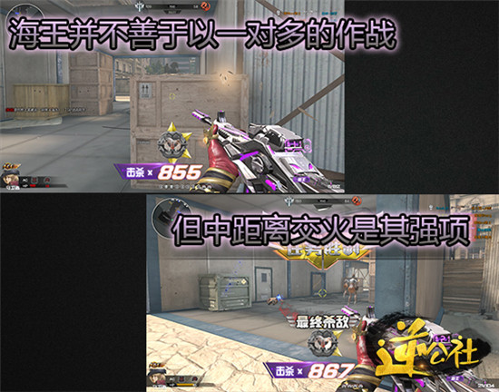 《逆战》星际枪械AR15海王详细介绍
