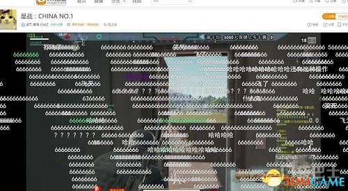 《绝地求生》BUG汇总