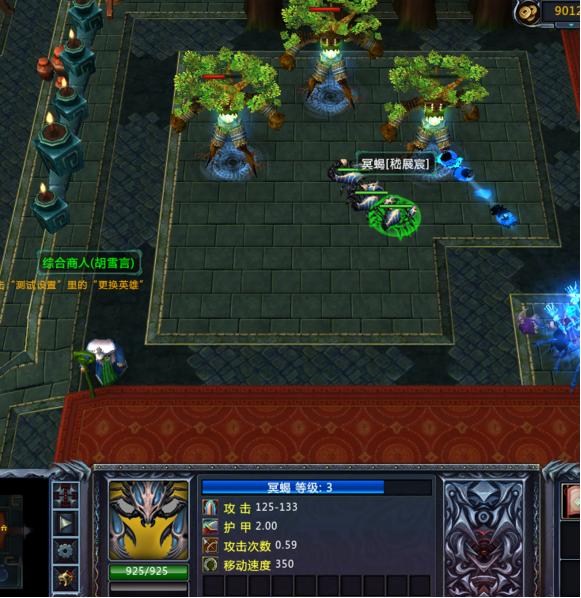 《梦三国2》梦司马昭技能出装攻略