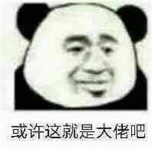 《天涯明月刀》视频编辑器即将上线