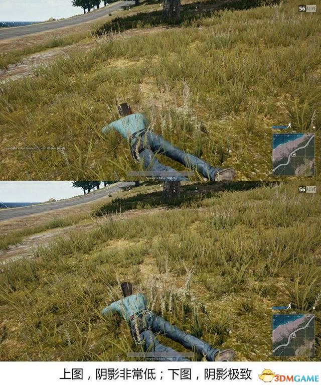 《绝地求生》画面设置推荐