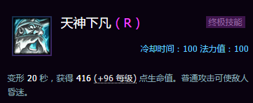 《风暴英雄》新手英雄穆拉丁脱坑指南