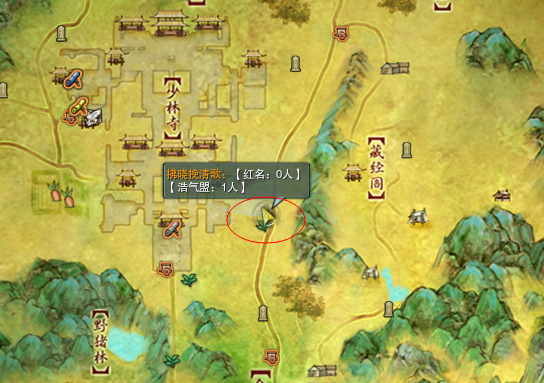 《剑网3》跟宠小果获取攻略