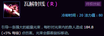 《风暴英雄》李敏天赋点法一览