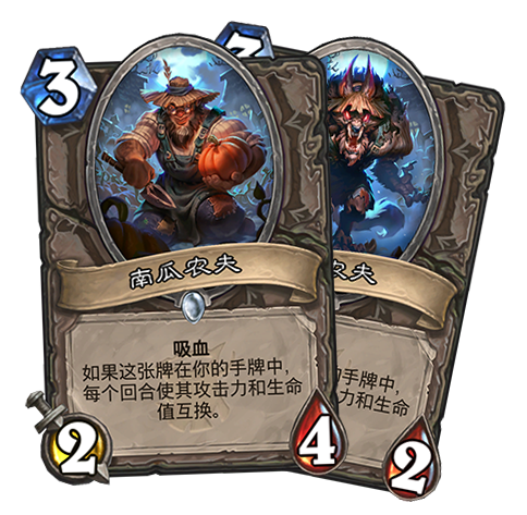 《炉石传说》女巫森林南瓜农夫介绍