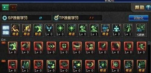《DNF》新版暗帝90刷图加点攻略
