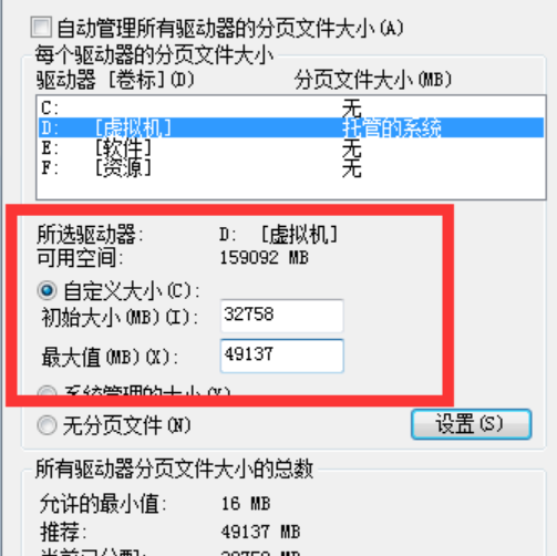 绝地求生游戏崩溃怎么办