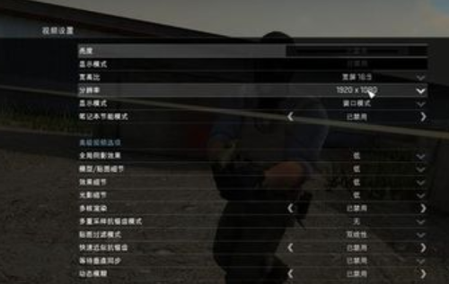 CSGO计分板无反应怎么办