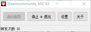 绝地求生steam118错误怎么办