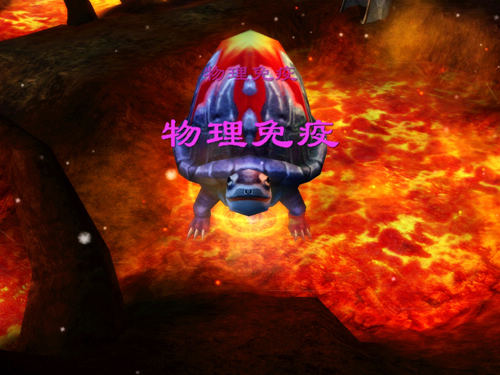 《新倩女幽魂》照妖镜的玩法