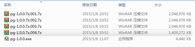 天谕HTTP下载文件​校验错误怎么办