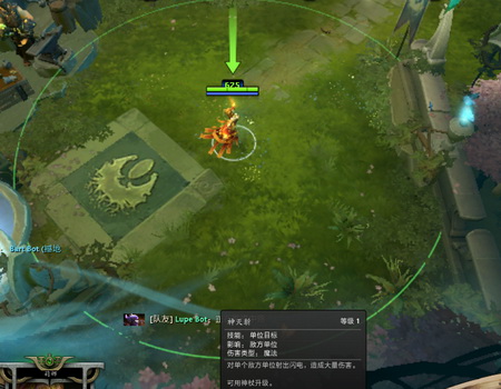 《DOTA2》莉娜进阶玩法