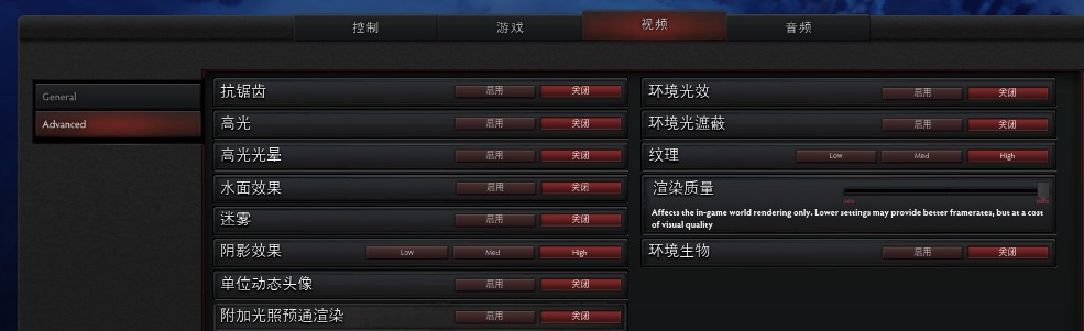 《DOTA2》风行者入门指南
