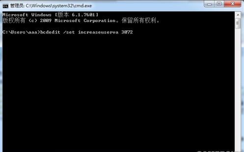 使命召唤OL出现Directx错误怎么办