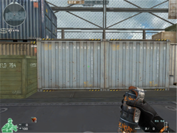 《穿越火线》手雷大全