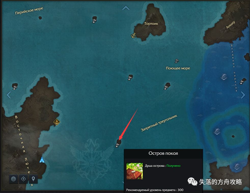 失落的方舟技能点获得方式一览