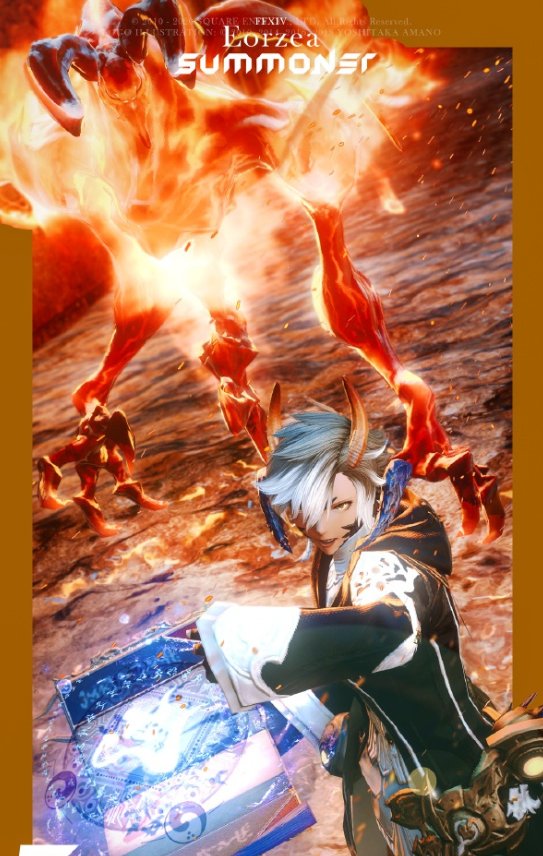 ff14职业推荐2022