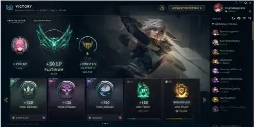 LOL新载入界面是什么