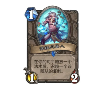 炉石传说奥特兰克奇迹牧怎么玩