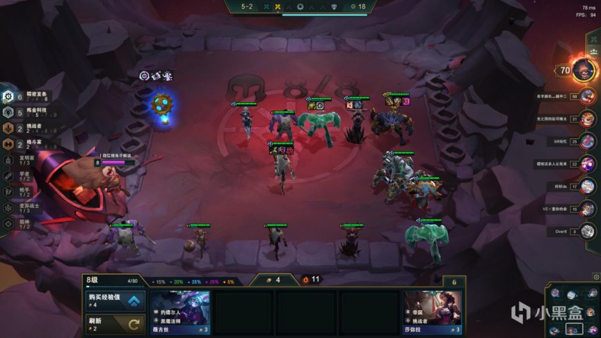 云顶之弈S6爆杀狼人怎么玩