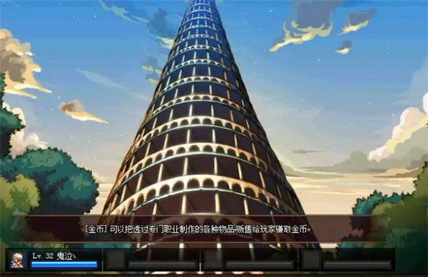 dnf什么时候开放110级