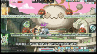 冒险岛绿水灵王一阶段打法介绍
