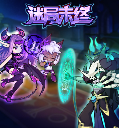 洛克王国12月24日更新了什么