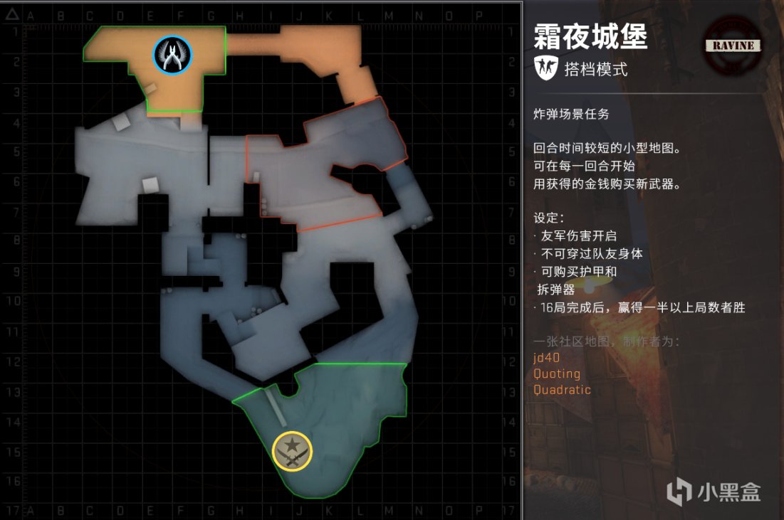 CSGO激流大行动第十五周任务怎么做