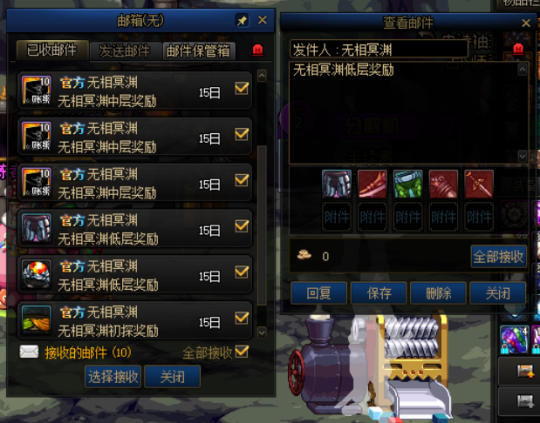 DNF2022搬砖图选择