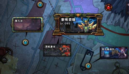 DNF2022搬砖图选择