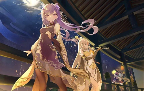 原神2.4海灯节奖励是什么