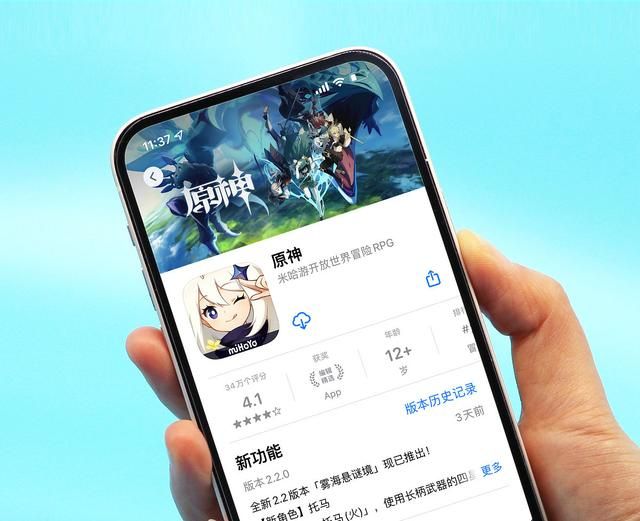 原神2.4兑换码在哪输入