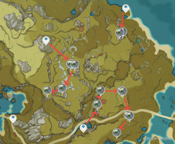 原神清心采集点路线2.5