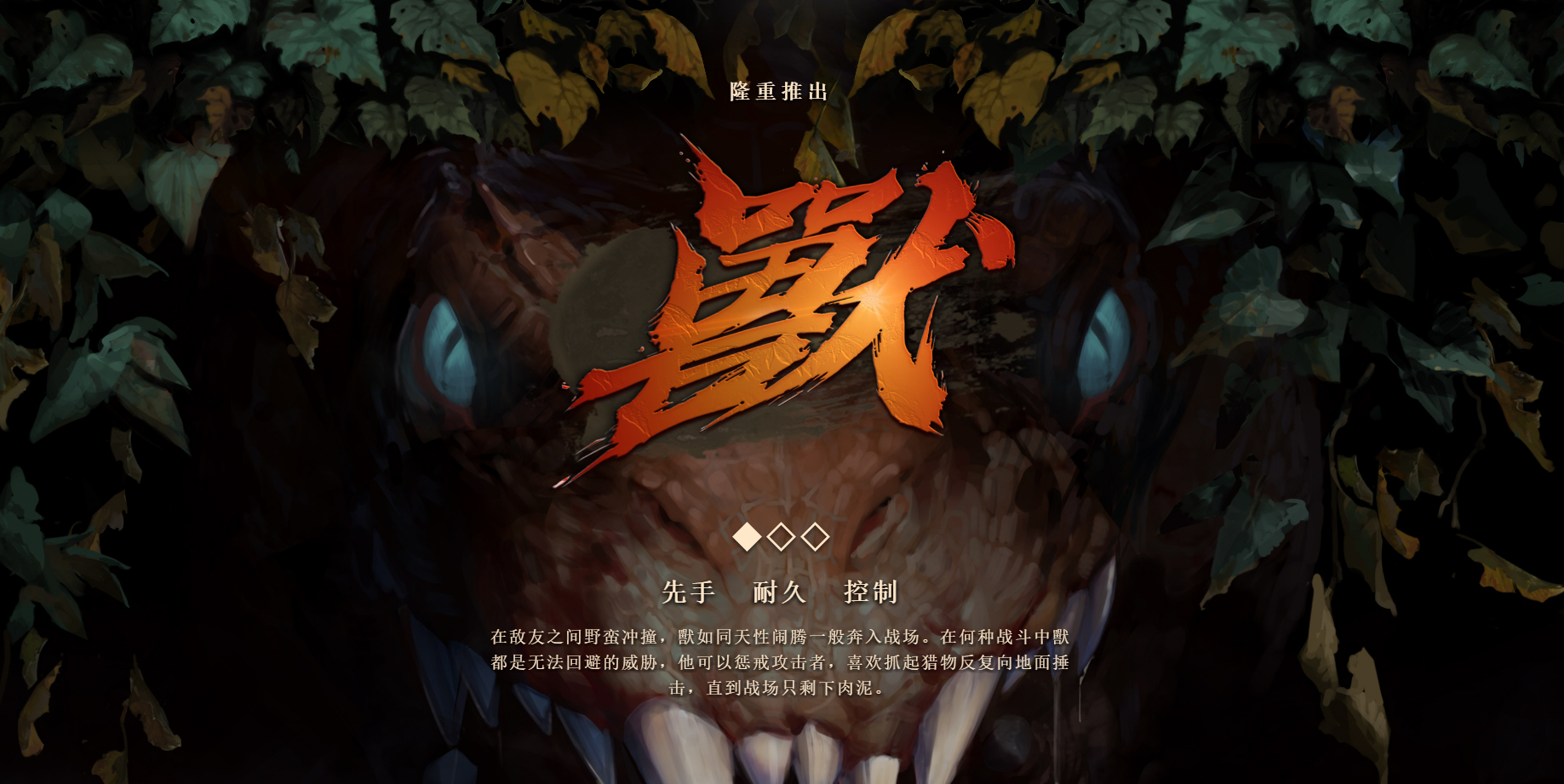 DOTA27.31更新了什么
