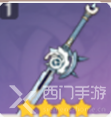 原神枫原万叶武器带什么