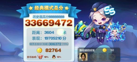 1490597550640971.png K)97182RB`QWQD[MLESUW95.png