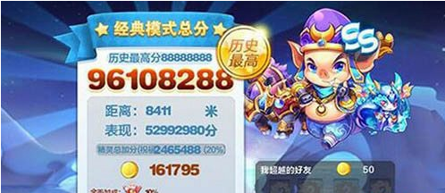 1490766129246340.png blob.png