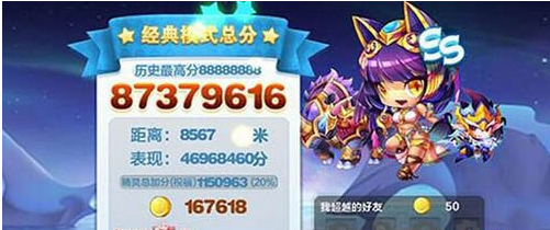 1490766145496609.png blob.png