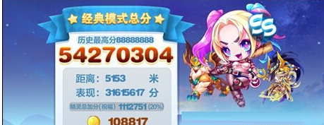 1490770615711731.png blob.png