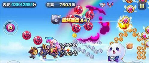 1490766138282880.png blob.png