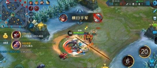 《王者荣耀》射手李元芳打野攻略