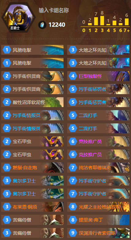 QQ图片20170327153022.png