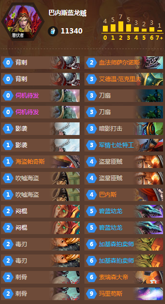 1490635504791684.png QQ图片20170327132437.png