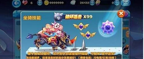 1490766124599796.png blob.png