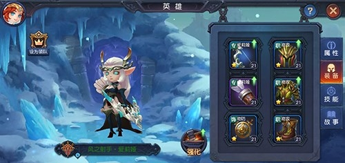 《迷雾世界》物理英雄对比分析
